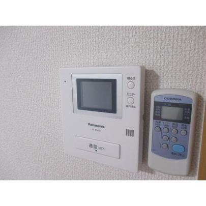 �y���̑��z�@�Z�L�����e�B
