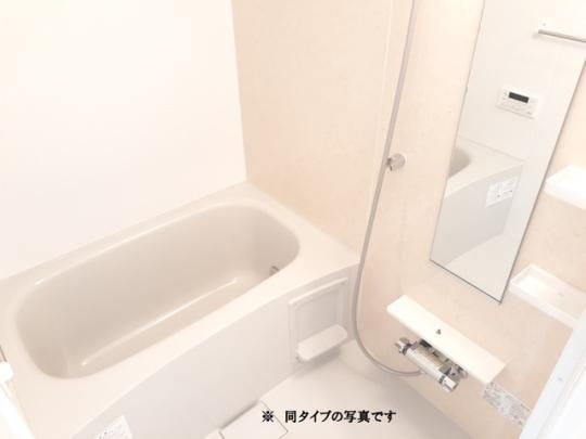 �y���̑��z�@�o�X�^�V�����[
