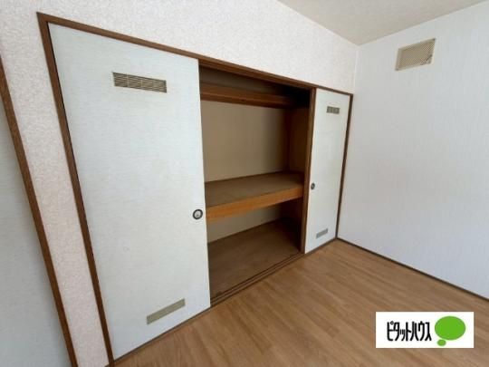 �y���̑��z�@���[