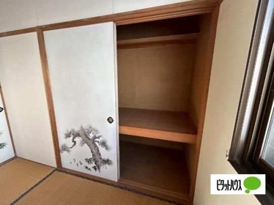 �y���̑��z�@���[