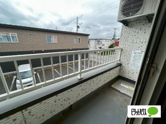 �y���̑��z�@�o���R�j�[