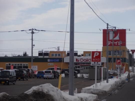 �y���Ӂz�@�����Y�}�[�g�L���X�F351m