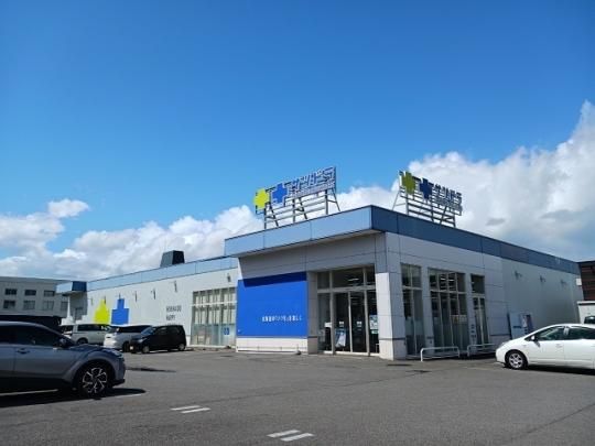 �y���Ӂz�@�T�c�h���咬�Q��X�F270m