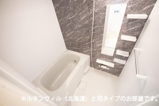 �y���̑��z�@�o�X�^�V�����[