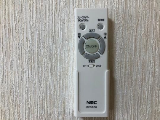 �y���̑��z�@�ݔ�