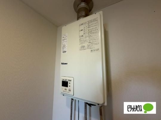 �y���̑��z�@���̑�