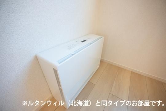 �y���̑��z�@�ݔ�