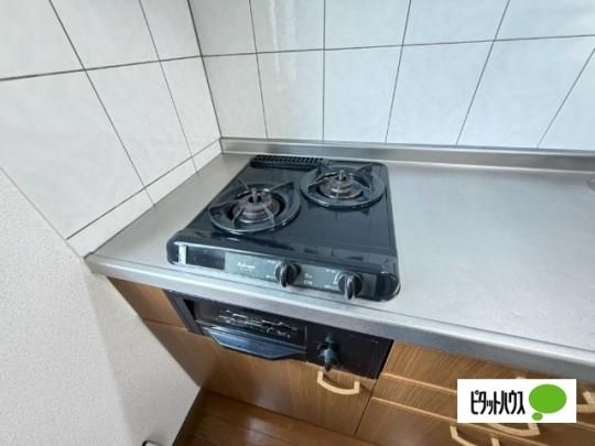 �y���̑��z�@�L�b�`��