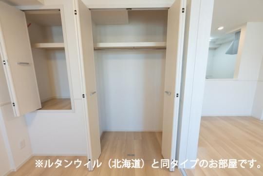 �y���̑��z�@���[