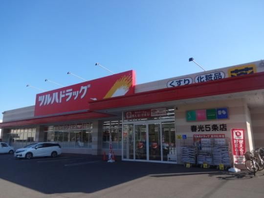 �y���Ӂz�@�c���n�h���b�O�t��5��X�F487m
