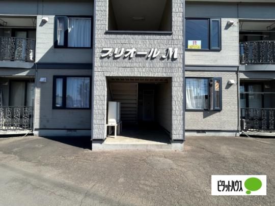 �y�����O�ρz�@�G���g�����X