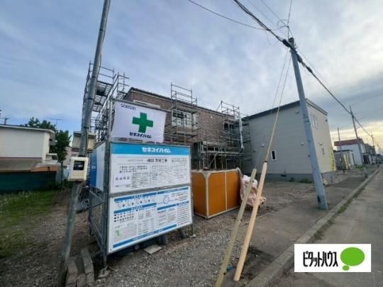 �y�����O�ρz�@���̑�