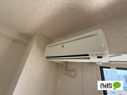 �y���̑��z�@���̑�