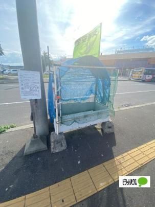 �y�����O�ρz�@���̑�