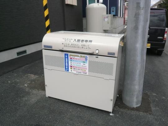 �y�����O�ρz�@���̑�