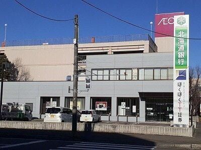 �y���Ӂz�@�k�C����s���T���x�X�F450m