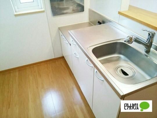 �y���̑��z�@�L�b�`��