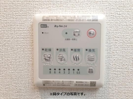 �y���̑��z�@���̑�