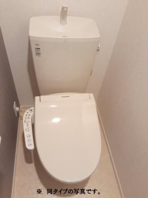 �y���̑��z�@�g�C��