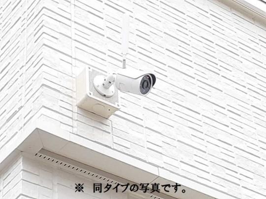 �y���̑��z�@���L����
