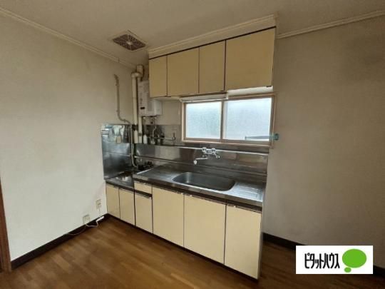 �y���̑��z�@�L�b�`��