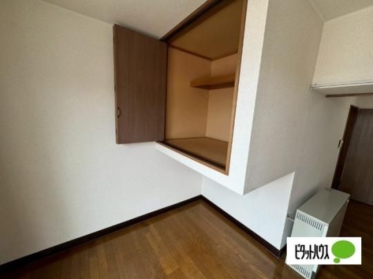 �y���̑��z�@���[