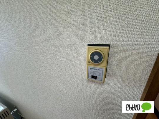 �y���̑��z�@���̑�
