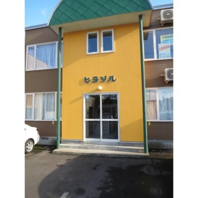 �y�����O�ρz�@�G���g�����X