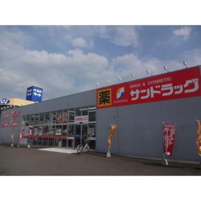 �y���Ӂz�@�T���h���b�O�����[�X�F1118m