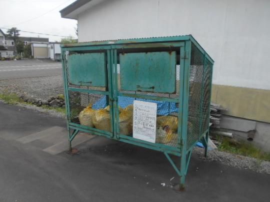 �y�����O�ρz�@���L����