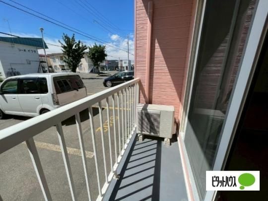 �y���̑��z�@�o���R�j�[