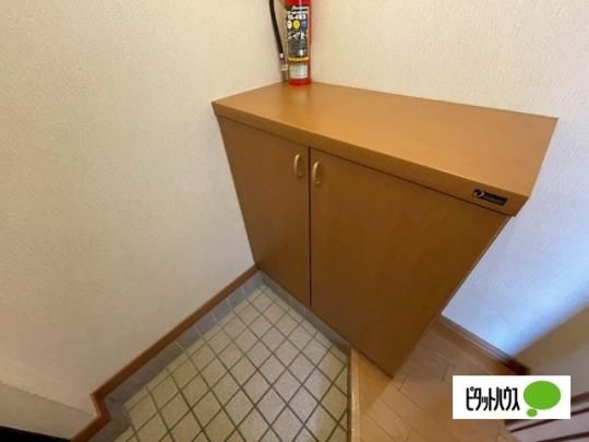 �y���̑��z�@���[