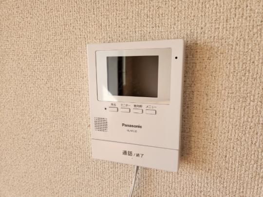 �y���̑��z�@�Z�L�����e�B