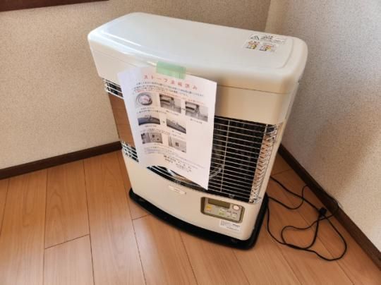 �y���̑��z�@�ݔ�