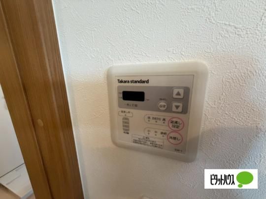 �y���̑��z�@���̑�