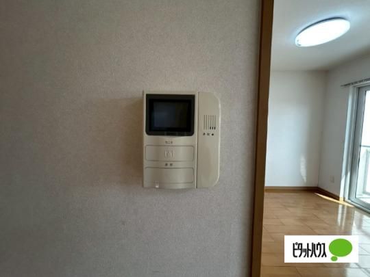 �y���̑��z�@�Z�L�����e�B