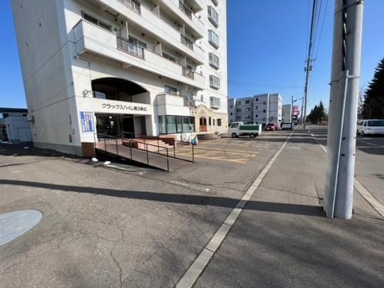 �y�����O�ρz�@�G���g�����X