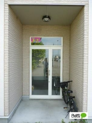 �y�����O�ρz�@���r�[