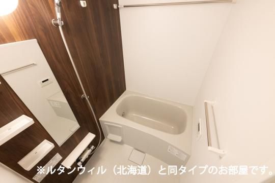 �y���̑��z�@�o�X�^�V�����[