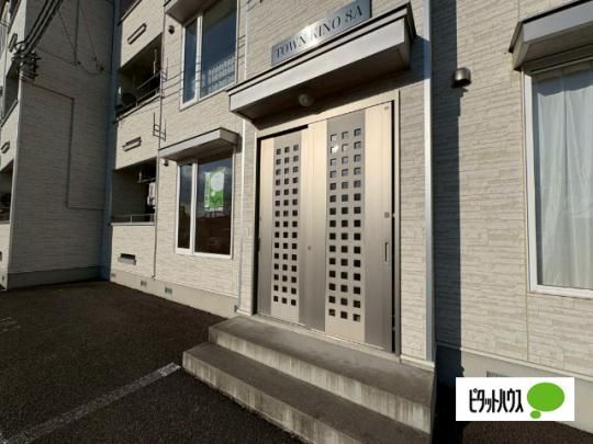 �y�����O�ρz�@�G���g�����X