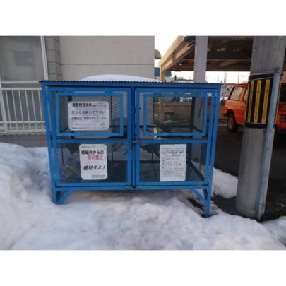 �y�����O�ρz�@���̑�