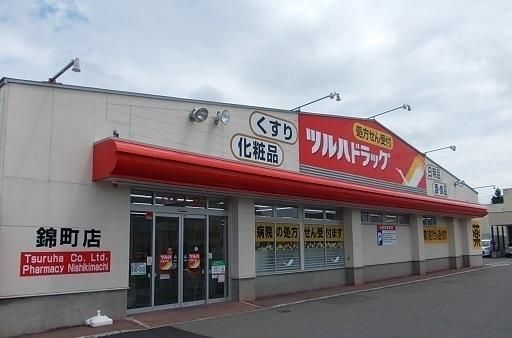 �y���Ӂz�@�c���n�h���b�O�ђ��X�F750m