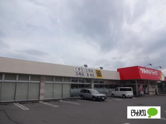 �y���Ӂz�@�c���n�h���b�O�ߕ��X�F520m