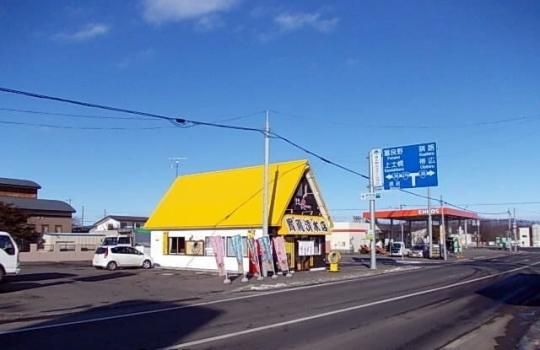�y���Ӂz�@���������X�F1100m