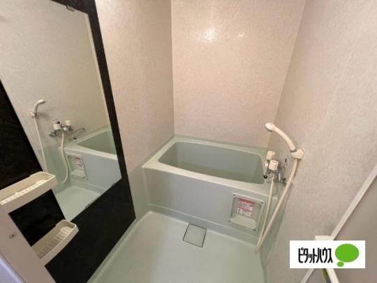 �y���̑��z�@�o�X�^�V�����[