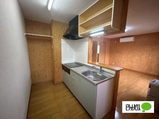�y���̑��z�@�L�b�`��