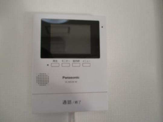 �y���̑��z�@�Z�L�����e�B