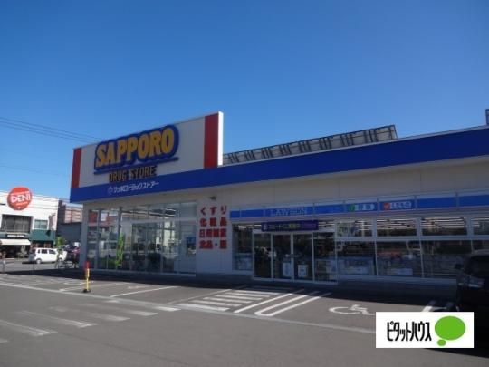 �y���Ӂz�@�T�c�h������L��4��X�F919m