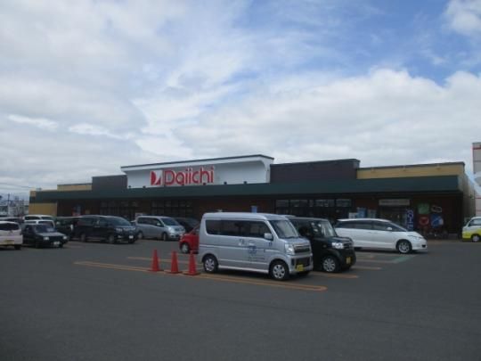 �y���Ӂz�@�_�C�C�`���ʓX�F943m