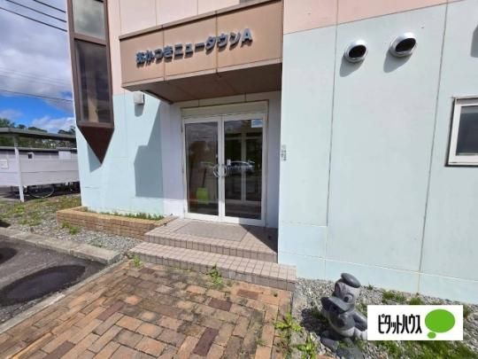 �y�����O�ρz�@�G���g�����X